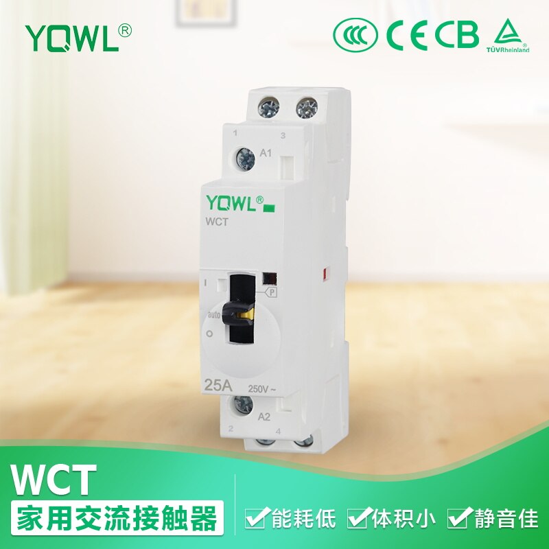 YQWL ڵ  ۵  AC  ˱, AC 220V ..